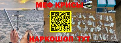 mix Гусиноозёрск