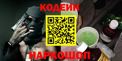 героин Гусь-Хрустальный