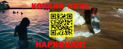 mix Гусиноозёрск