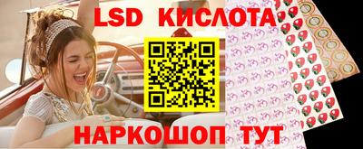 mix Гусиноозёрск
