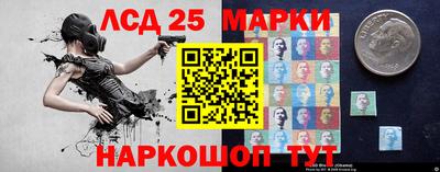 героин Гусь-Хрустальный