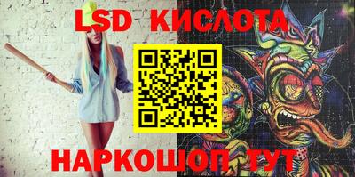 героин Гусь-Хрустальный