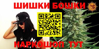 героин Гусь-Хрустальный