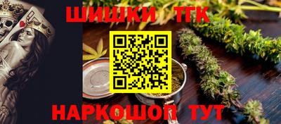 mix Гусиноозёрск