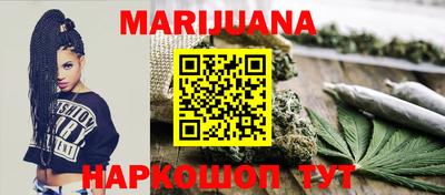 2c-b Донецк