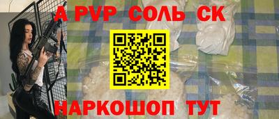 бутират Дубна