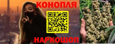 таблы Гусев