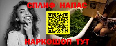 героин Гусь-Хрустальный