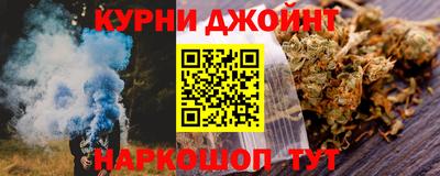 мефедрон VHQ Донской