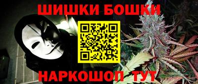 таблы Гусев