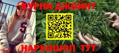 мефедрон VHQ Донской