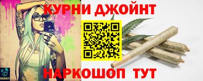 mix Гусиноозёрск