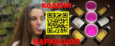 героин Гусь-Хрустальный