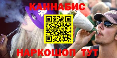 mix Гусиноозёрск