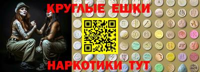 героин Гусь-Хрустальный