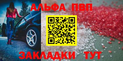 mix Гусиноозёрск
