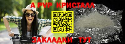mix Гусиноозёрск