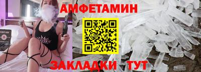 героин Гусь-Хрустальный