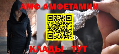 2c-b Донецк