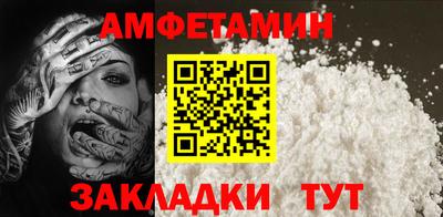 героин Гусь-Хрустальный