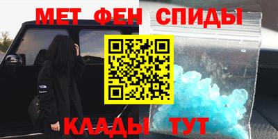 mix Гусиноозёрск