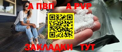 героин Гусь-Хрустальный