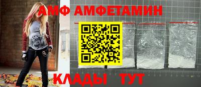 таблы Гусев