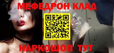 героин Гусь-Хрустальный